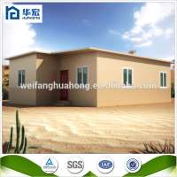 Long lifespan foam cement house prefab/modular house luxury bungalow for sale